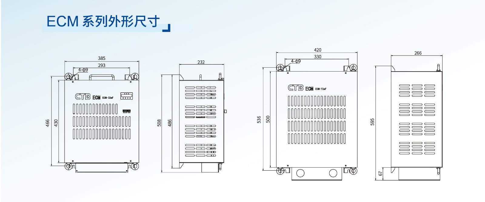 伺服产品选型手册-金属成形-CTB-PI-S-2405-01-0121.jpg